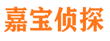 上街外遇调查取证